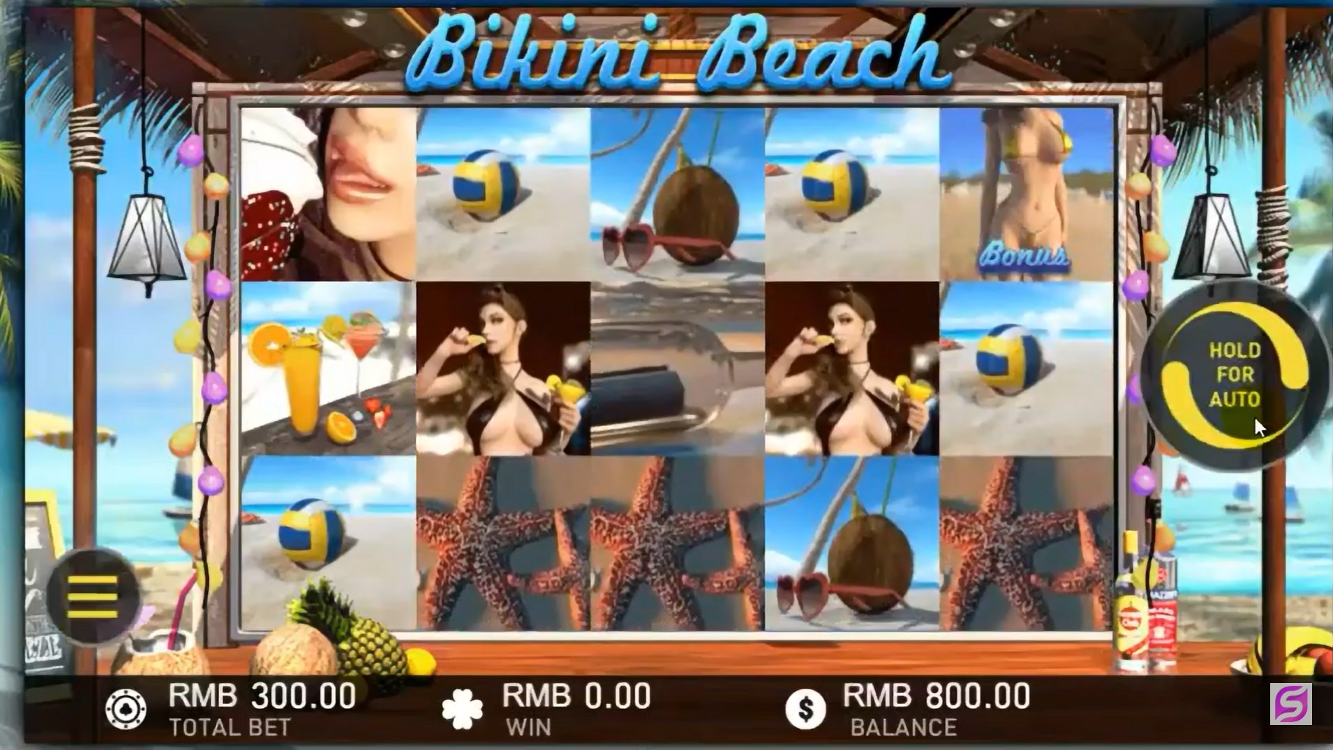 bikini beach - Gameplay